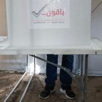 Hamas backs PLC election delay to buy time, gain legitimacy, attack Abbas, expert tells ‘Post’
