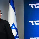 Netanyahu adviser asked ChatGPT to help improve Qatar’s image among Israelis, Jews worldwide