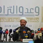 Hezbollah rebuilds military capabilities, upgrades FPV drones ahead of possible Israel war – report