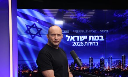 Naftali Bennett unveils B’Yachad party plan to cut bureaucracy, boost support for olim