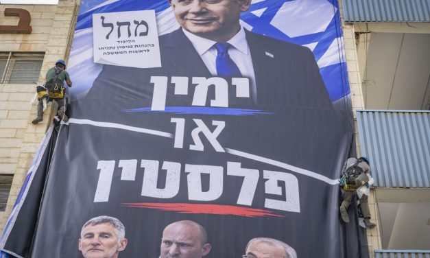 Israeli election campaigns must move past political gimmicks to tackle critical issues – editorial
