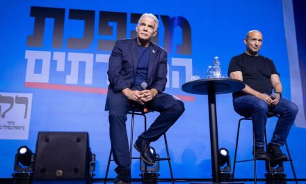 Opposition considers Lapid for Knesset Speaker appointment – report