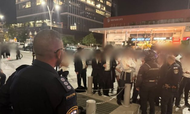 Two haredi protesters arrested after attempting to break into IDF office in Bnei Brak