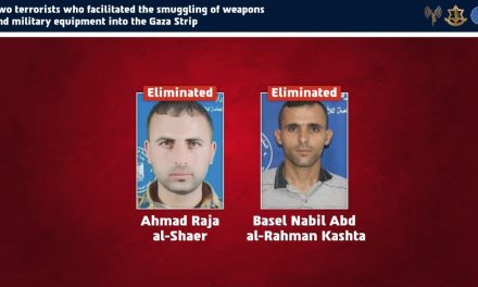 IDF, Shin Bet kill two terrorists in Khan Yunis who allegedly smuggled weapons into Gaza