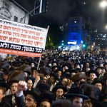 Majority of Israelis back Haredi draft law, October 7 inquiry, IDI survey finds