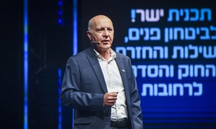 Ex-Shin Bet chief warns Netanyahu could deliberately escalate tensions ahead of elections