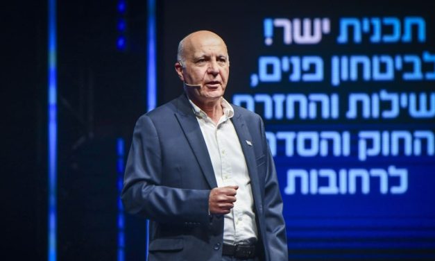 Ex-Shin Bet chief warns Netanyahu could deliberately escalate tensions ahead of elections