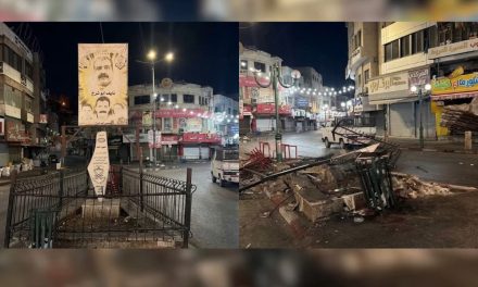 IDF destroys dozens of monuments honoring terrorists during West Bank counterterror operations