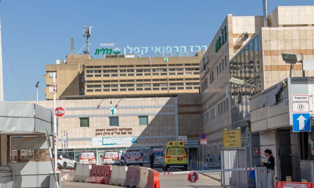 Israeli patients’ blood samples allegedly taken without consent for research, hospital says