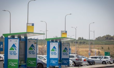 Two suspects planning terror attack arrested by YAMAM, Shin Bet