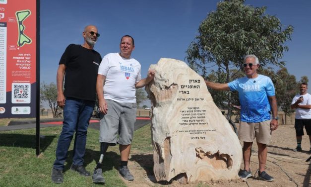 Be’eri inaugurates new bike park as kibbutz works toward recovery