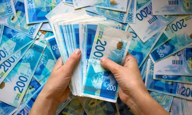 Will the NIS 200 banknote be canceled?
