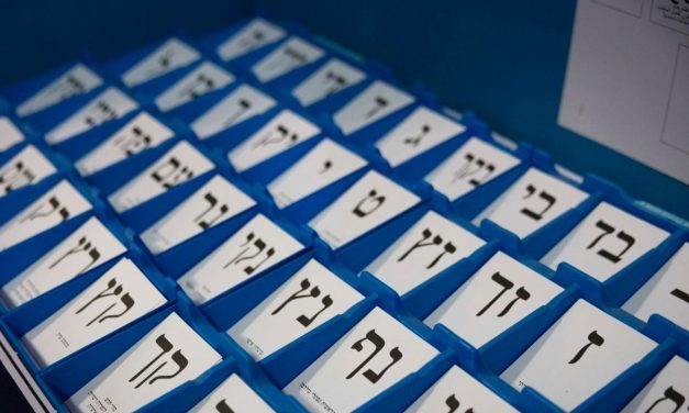 How to vote in Israel: A guide for the first-time voter ahead of the Knesset elections – explainer