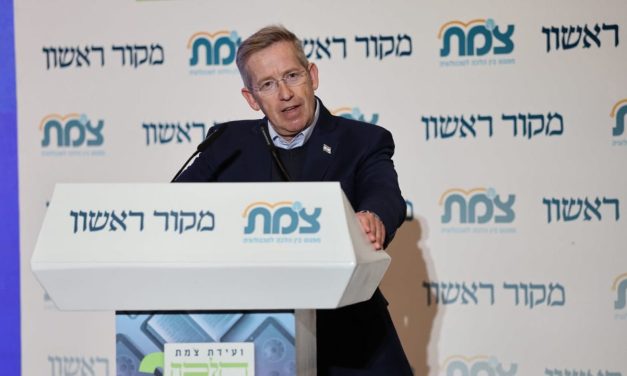 Netanyahu’s inner circle is now almost entirely religious, cabinet secretary says