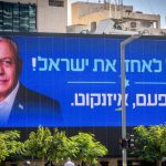 Eisenkot’s leads Netanyahu as Winter, Hendel, Zelekha may not cross electoral threshold – poll