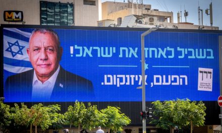 Eisenkot’s leads Netanyahu as Winter, Hendel, Zelekha may not cross electoral threshold – poll