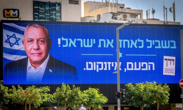 Eisenkot’s leads Netanyahu as Winter, Hendel, Zelekha may not cross electoral threshold – poll