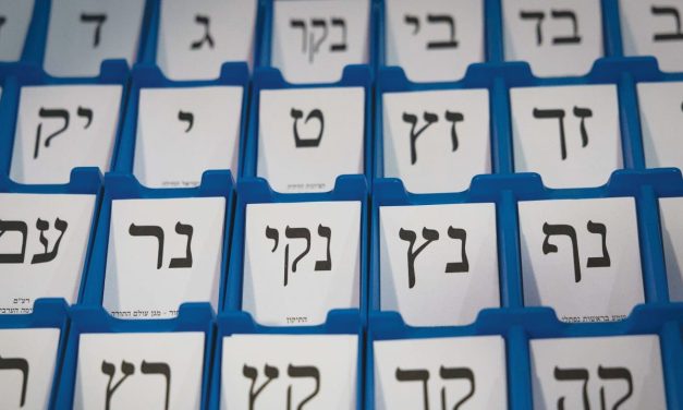 Israel Election 2026: Pollster Shmuel Rosner says Israelis have already made up their minds