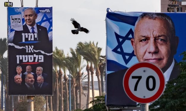 Netanyahu bloc falls to 48 seats as opposition reaches 54, days before election – poll