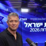 Hendel: Reservists/Economic Party may not the biggest, but it will be most important – interview