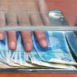 Massive NIS 5.75m. fraud: Attempted to shift blame and sentenced to prison