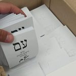 Three arrested over suspected attempt to bribe citizens for Ra’am vote, Netanyahu calls for probe