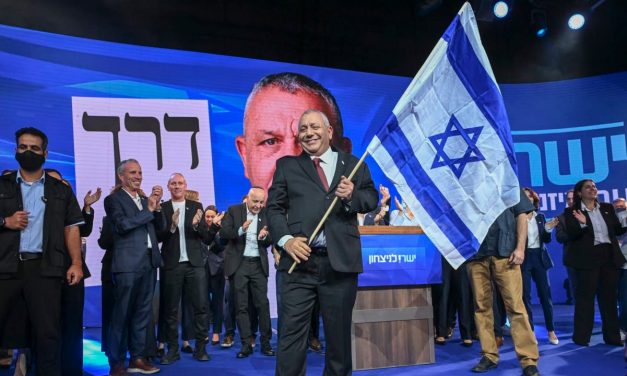 Anti-Netanyahu bloc vows not to let chance to replace government slip away