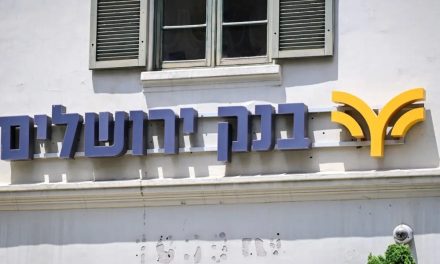 Bank of Jerusalem stock fails to recover from Yahalomi disappearance saga