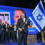 Netanyahu, Eisenkot, Bennett must put Israel first and talk unity – editorial