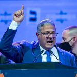 Ben-Gvir calls for arrest of Arab party heads amid Qatar-linked election interference claims