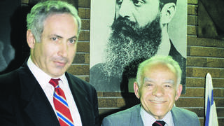 From Israel’s youngest prime minister to oldest candidate: Netanyahu’s new record at 77