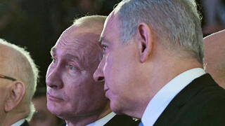 Russia lashes out at Netanyahu over antisemitic bot allegations: ‘We are shocked’