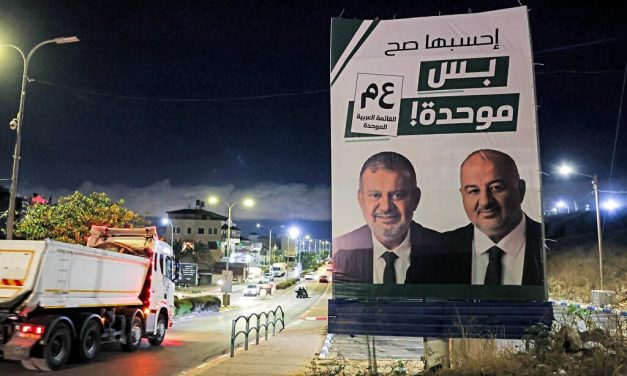 Turnout among Israel’s Arab voters could make or break hopes to unseat Netanyahu