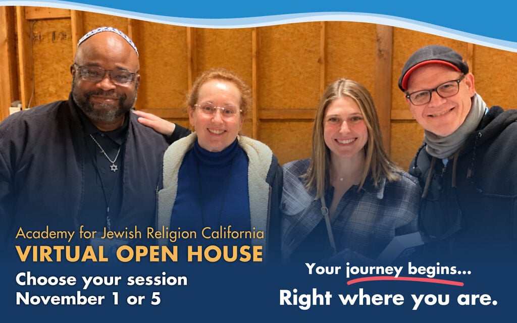 Make what’s next matter. AJRCA’s Virtual Open House. Register today. – Sponsored Content