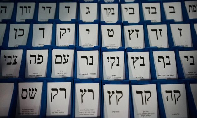 Israel Votes: World Jewry – The Invisible Stakeholders – Sponsored Content