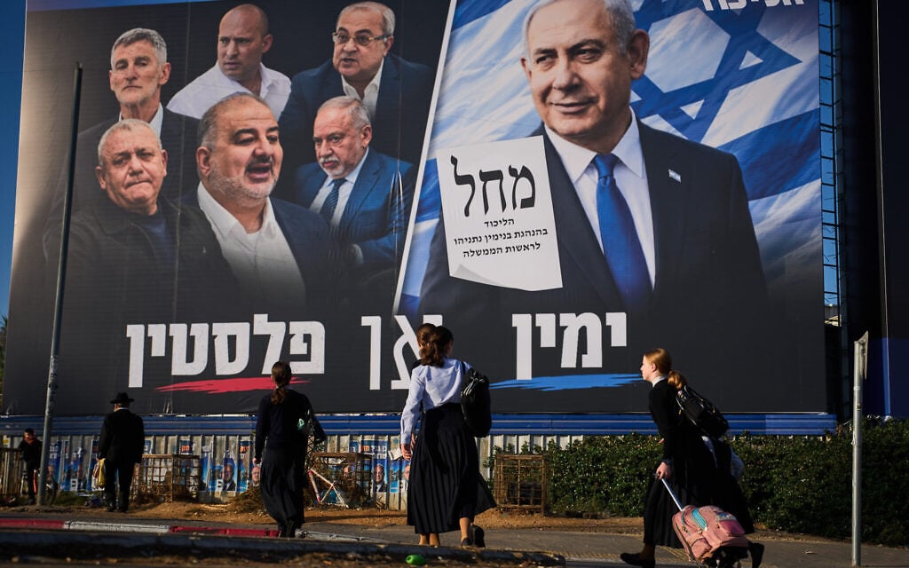Israel is primed for unrest around election day. Is there a way out?