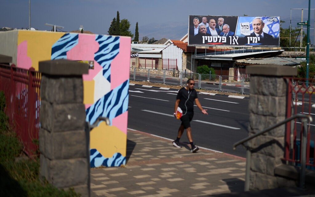 In Netanyahu stronghold on northern border, signs of fraying loyalty emerge before election