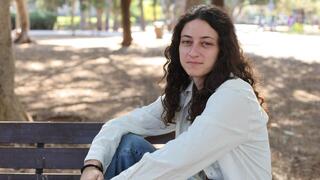 Her father was killed on 9/11; on October 7, Jamie Pila fought for Israel