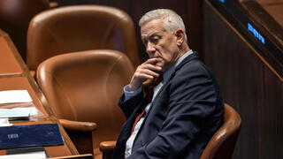 From potential prime minister to election dropout: Gantz’s dramatic political downfall