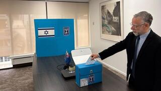 Israel’s 2026 election gets underway abroad: 101 polling stations from New Zealand to California