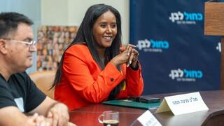 ‘Sometimes you have to know when to stop’: Gantz’s #2 defends his decision to withdraw from Knesset race