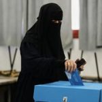 From 91.6% to 13.2%: Where Israelis are turning out to vote