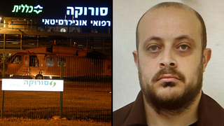 Israeli doctor who joined ISIS sentenced to 27 months in prison