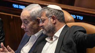 Ben-Gvir claims Netanyahu promised EU leaders to exclude him from next government