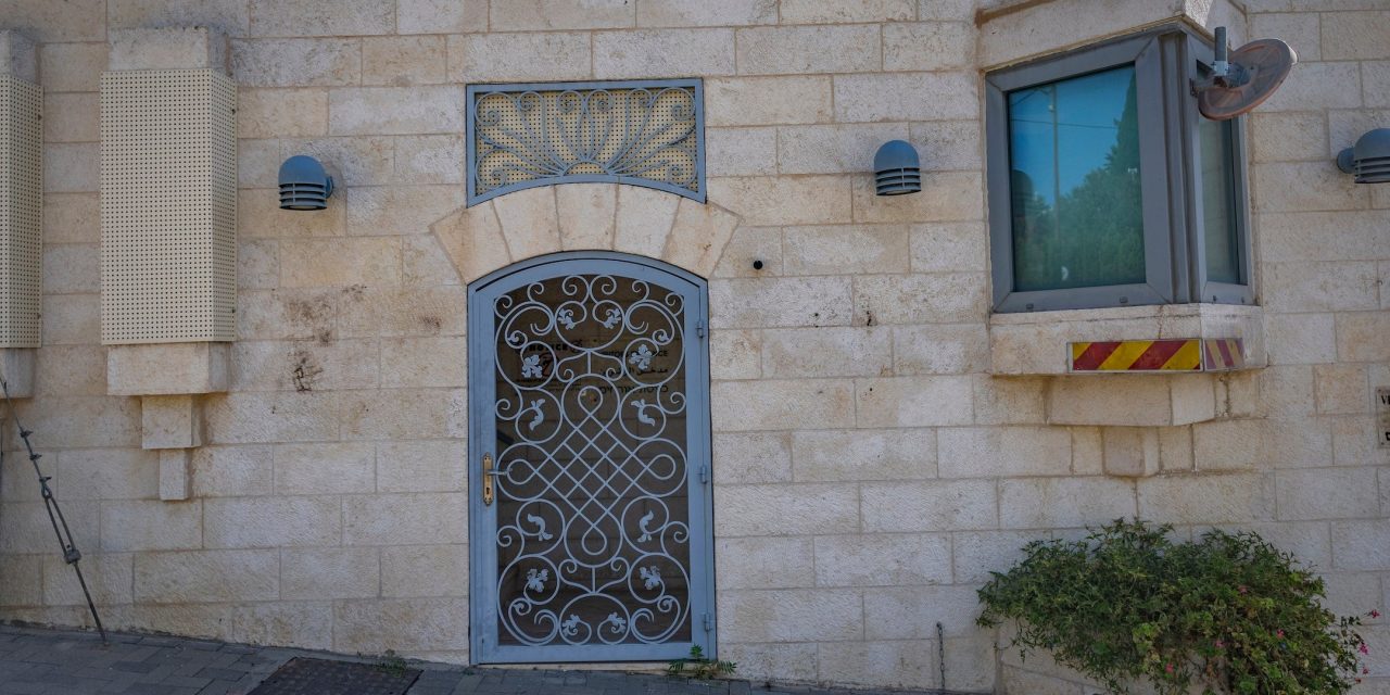 British consulate in Jerusalem downgraded, 20 diplomats asked to leave