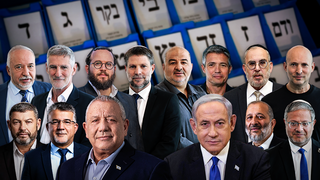 Israel votes: polls open as 7.3 million Israelis choose their next government