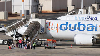 Flydubai security failure: Who was supposed to vet the crew, and how did the system fail?