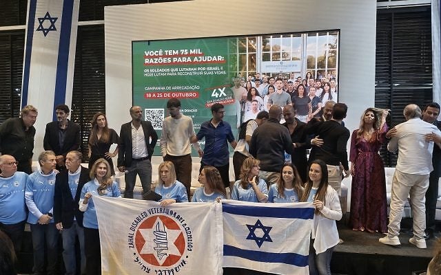 Silas Anastacio | Beit Halochem Unites Fauda Cast and Wounded Soldiers in São Paulo