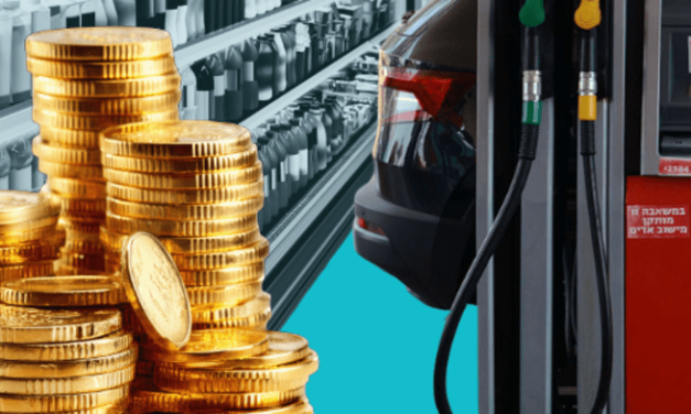 CPI down by more than expected in September