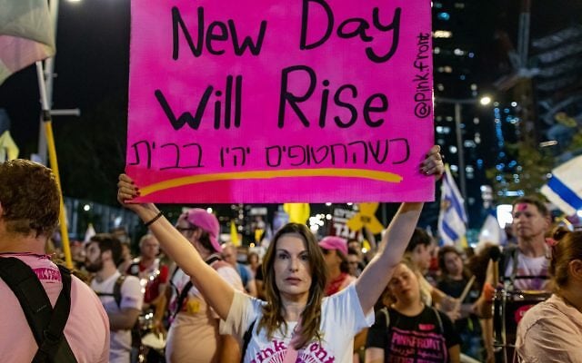 Esther Takac | Israel: The Leadership a Wounded Society Needs